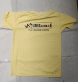 T-Shirt @ ₹ 190